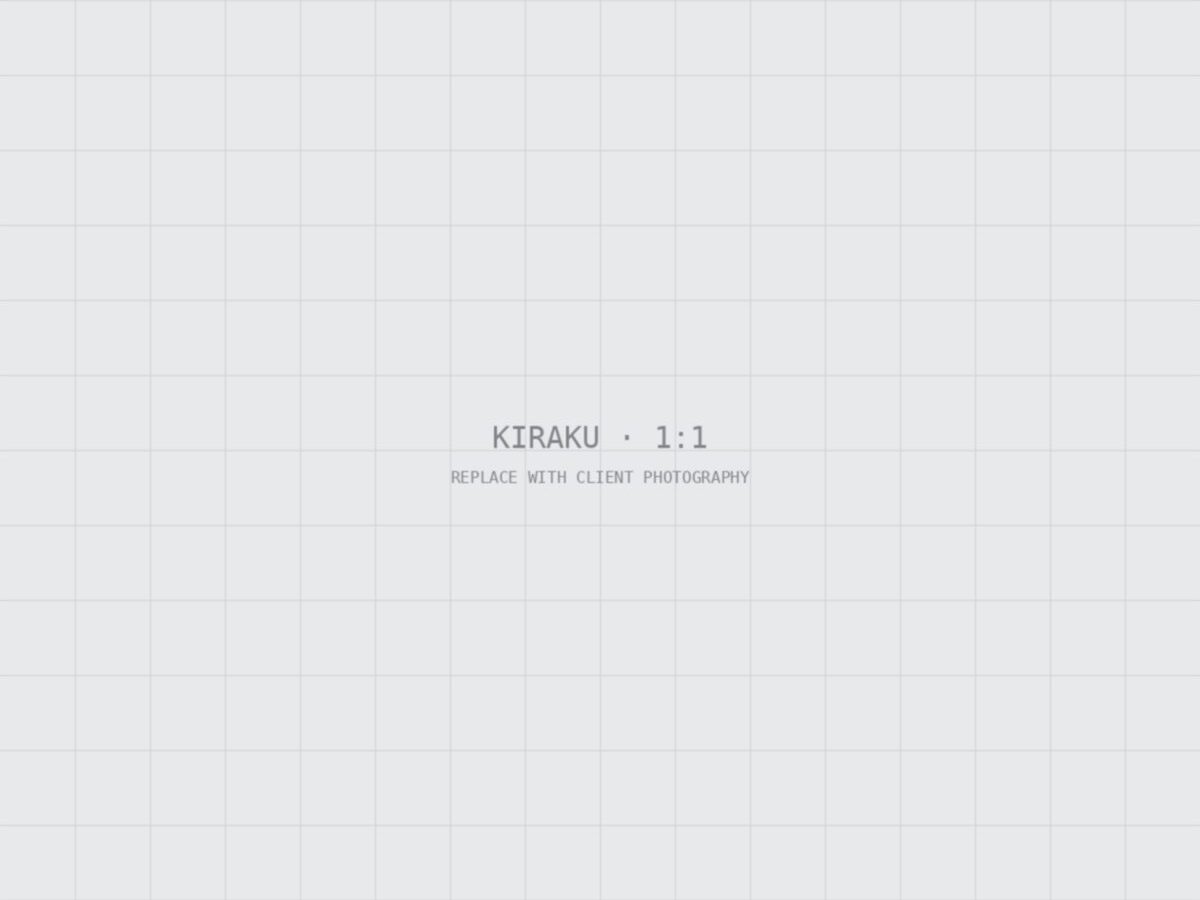 季樂 和牛鐵板燒 — 豊漁股份有限公司