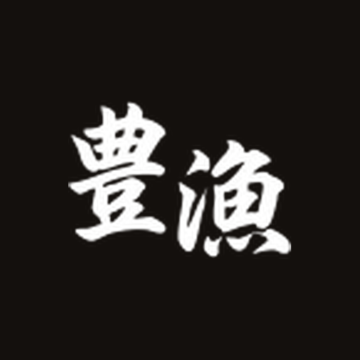 豊漁餐飲集團標誌